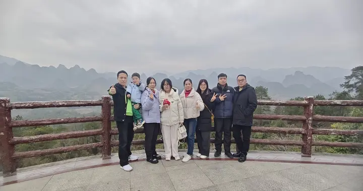 2026年春节游～第二站 万山朝王和油岭瑶寨