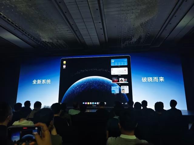 华为双箭齐发：鸿蒙PC突然官宣，Nova14系列也一起到来！