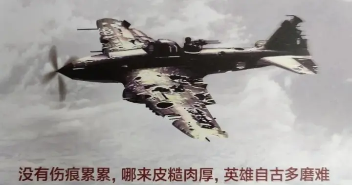 航空工业中的可靠性，是靠科学和唯物主义保障的