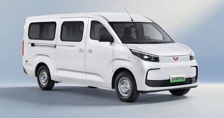 五菱扬光Pro上市，权益价9.48万元起