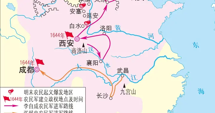 李自成是如何攻破北京的？他走了一条游牧民族通行的高速公路