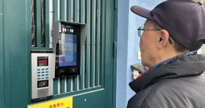 小心“刷脸”背后的陷阱！黑产盯上的不只是脸，是你的钱袋子
