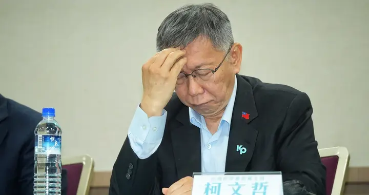 判决书揭密！柯文哲惯用"装穷"骗募款 唯独黄崇仁一眼看穿未上当