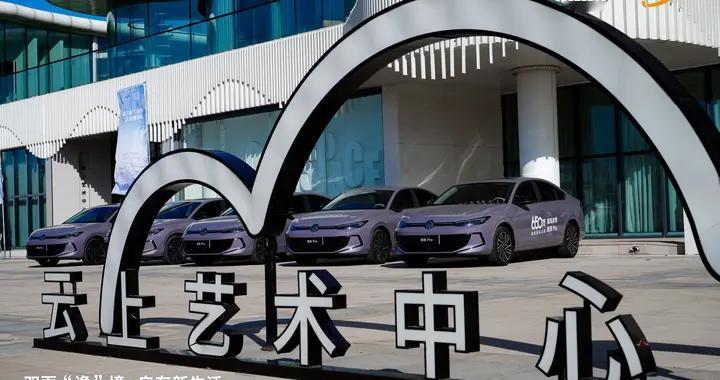 650万家庭新选择！朗逸Pro石家庄试驾：这才是国民家轿该有的样子