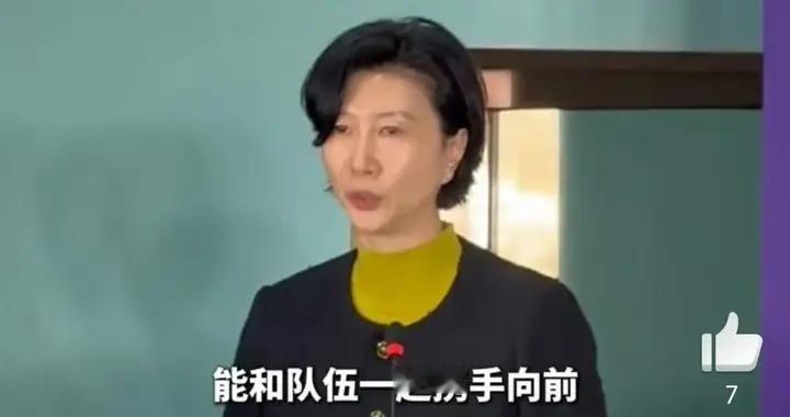 李珊 张帆 陈方 杨艺 娜塔 马丁受访 了解后你会理性看待津女赛果