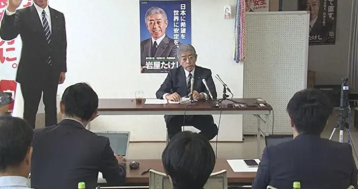 岩屋毅回国后憋了一天！终于对高市说出重话：日本没必要装大国