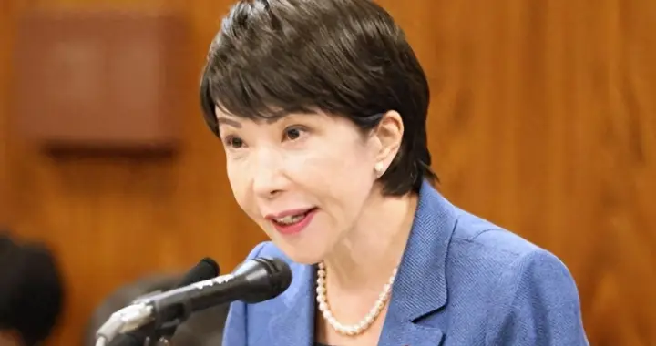 当不成首相了？日本爆发抗议，高市缺席会议，美国对日本展开调查