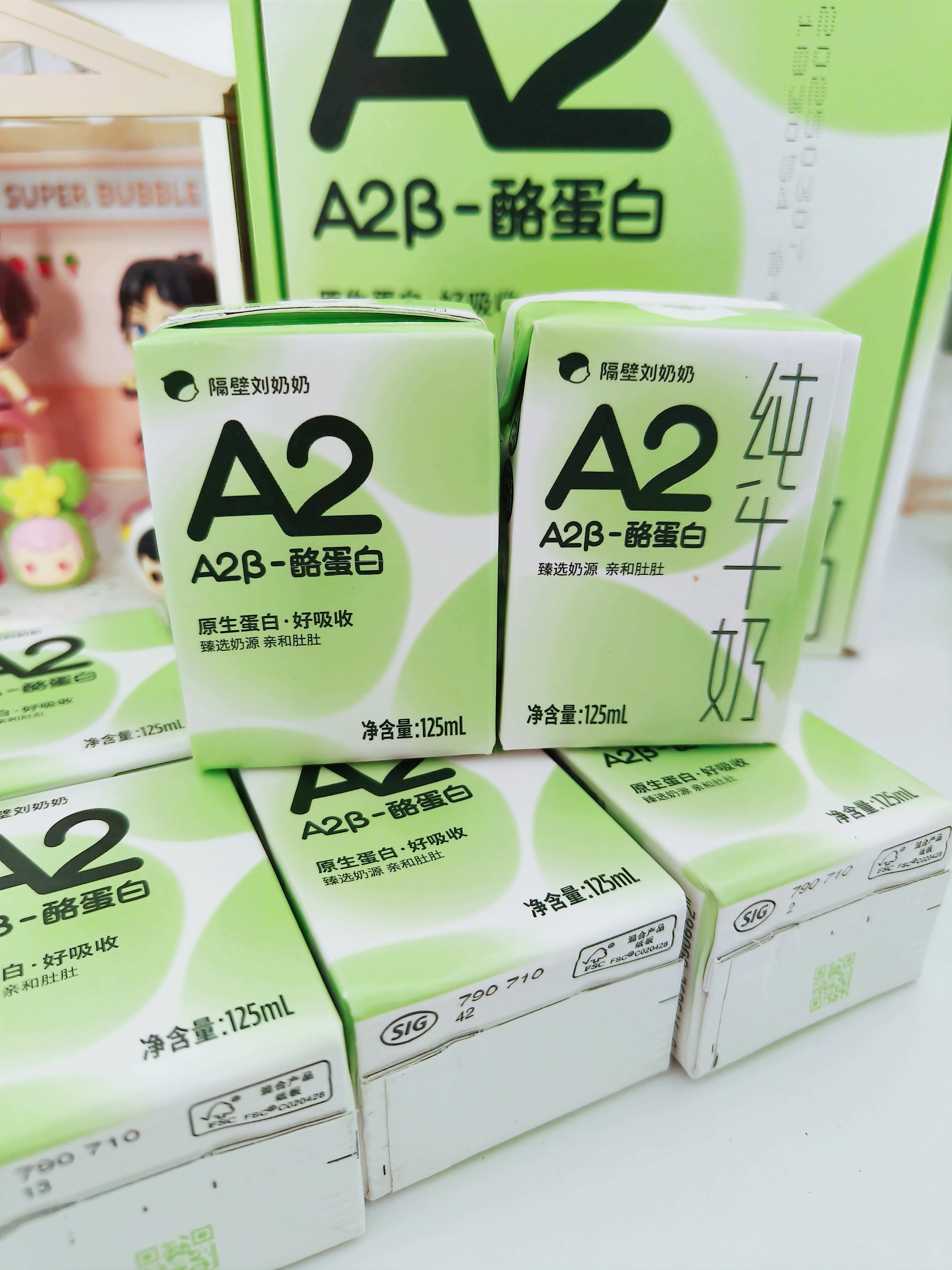 我宣布这个mini奶🥛纳入无限回购清单