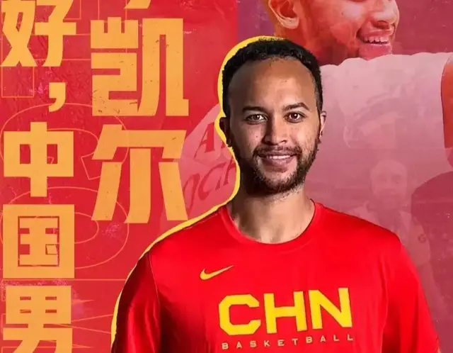 李凯尔加入，约基奇退赛，中国男篮迎多重利好，小组赛有望全胜