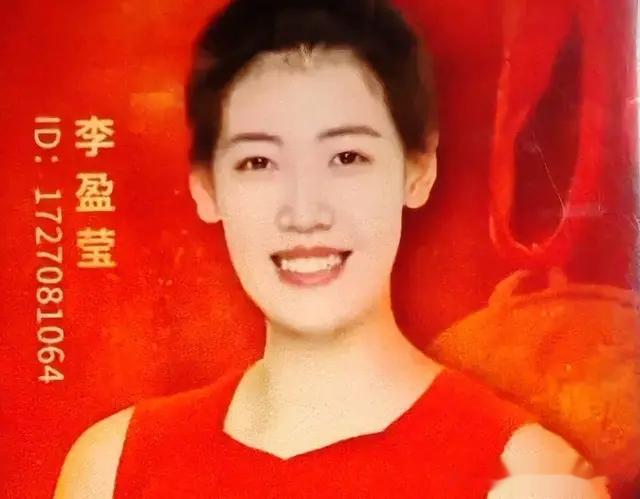 说中国女排没有进攻能力出众的球员是弥天大谎