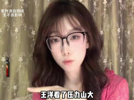 喜欢女版陈泽的有福了！AI陈美泽在内蒙古照进现实
