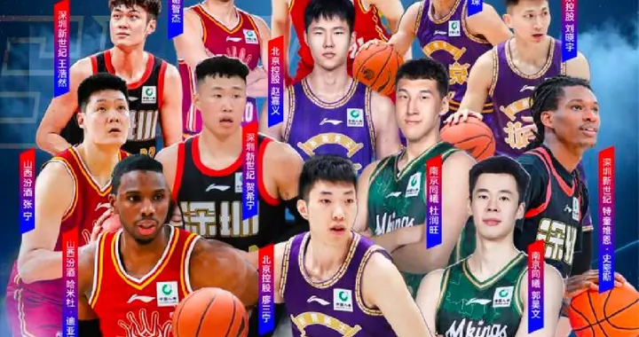 CBA季前赛10月9日开打，20支球队3天打30场，赛程紧张原因找到