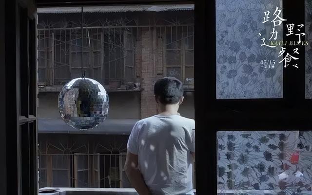 重温这部充满诗意的天才之作
