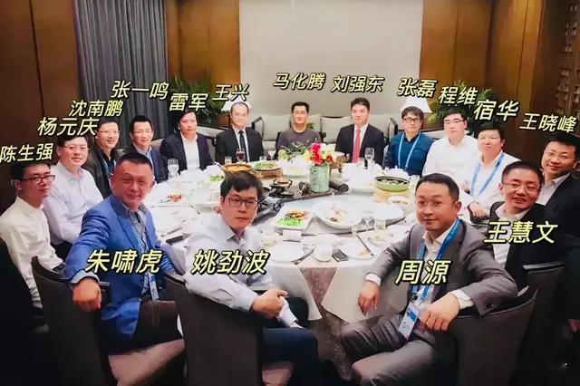 京东美团‘开战’，8年前那场饭局，如今变成修罗场