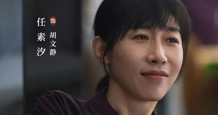 《除恶》开播即高能!人性拉扯拉满,任素汐王骁演绎善恶博弈太戳心