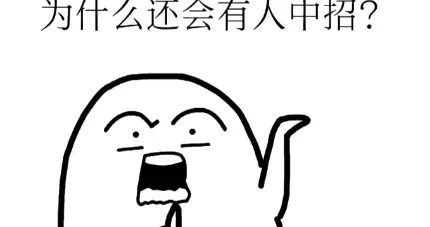民生 | 邻居的眼泪值多少钱？这位上海阿姨花了1400万