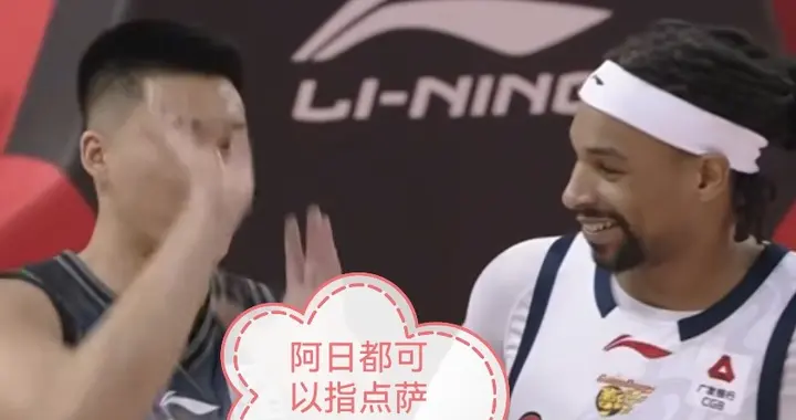 万事俱备，杜峰的执着终见成效，但内线成了对手的“提款机”