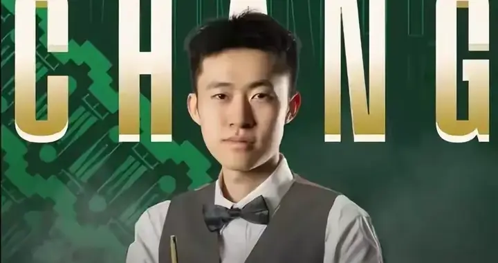 江俊·周跃龙出局！常冰玉冲击决赛