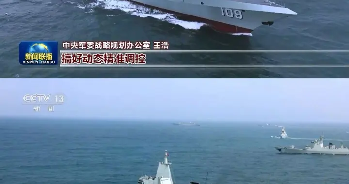 沸腾！109、110入列！中国万吨大驱又上新，海军老兵泪目