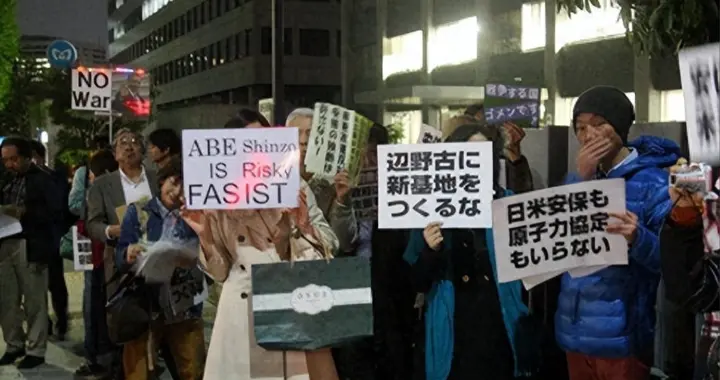 日本民众寒冬抗议！狂砸军费扩军，谁在把日本推向危险边缘？