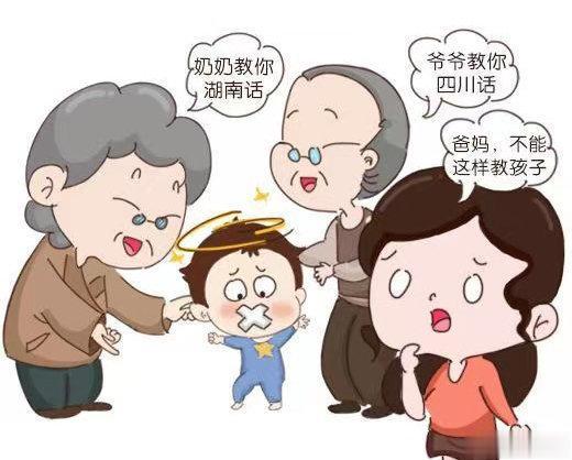 孩子晚说话能自愈吗？小心耽误孩子！