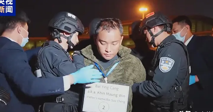 十万中国警察压向缅甸边境：滥杀我同胞，缅甸管不了，中国自己管