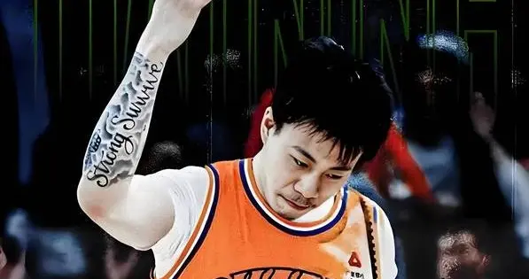 从张镇麟到赵睿再到姜宇星。25-26赛季三桩最大交易的排名。