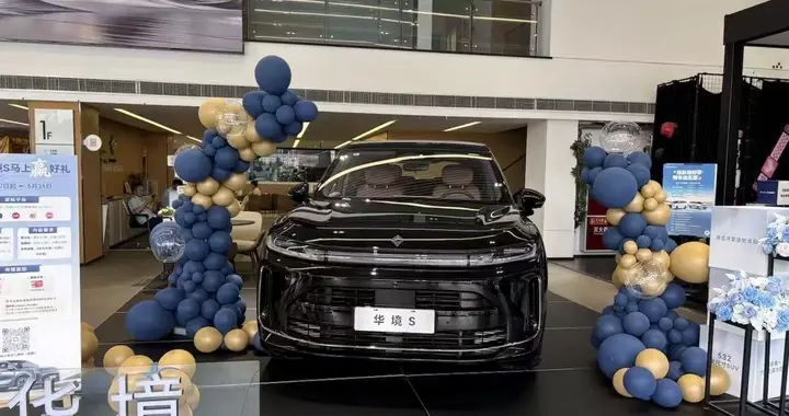 试驾过后，为什么我觉得华境S是比零跑D19更好的选择呢？