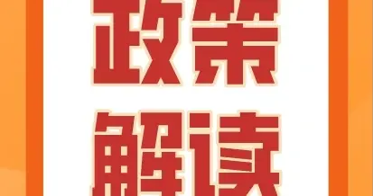 7月1日新规落地！超龄打工人告别裸奔，工伤工资都有底了