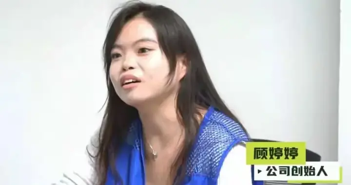 江苏大一女生开养老院，无人入住却有400客户，员工皆为60后