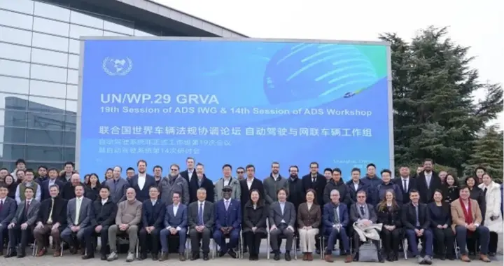 以后的自动驾驶会更懂中国路？小鹏当上了联合国智驾秘书长