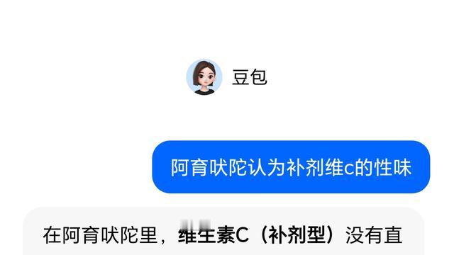 梦与饮食：营养学认为正常人可以每天少量吃