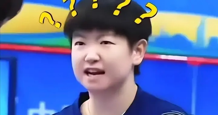仅半个月，孙颖莎王楚钦2次爆冷！但别担心，其实印证3大好消息