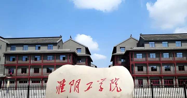 我国将新增3所以“城市”命名的大学，招生分数不高，家长可了解