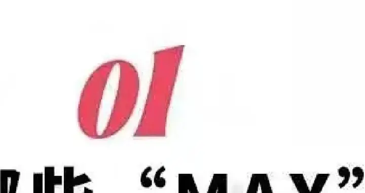 王传福低头认错，比亚迪急推新电车，技术平权能救市吗