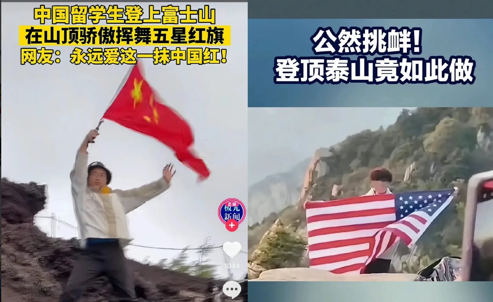 分享图片