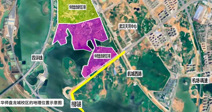 华师盘龙城校区，将在黄陂盘龙城建设新校区，效果图出来了