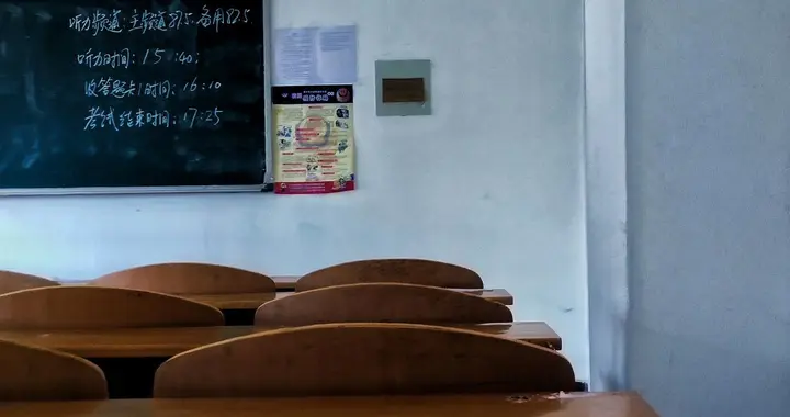 月薪8000的副教授，真的不如送外卖？高校教师工资条大曝光