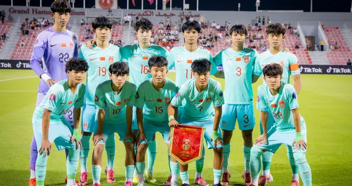 一场0-1把U16国足逼入绝境，小组出线告急，张耀坤再度被喊下课