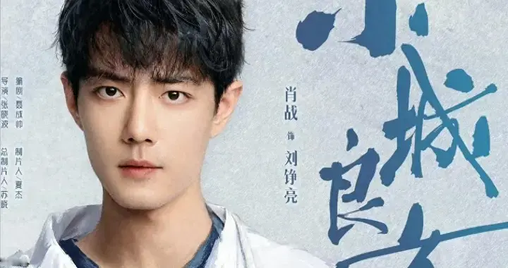 给最近热播的 6 部剧排个名，《伟大的长征》第 3，第一名没悬念