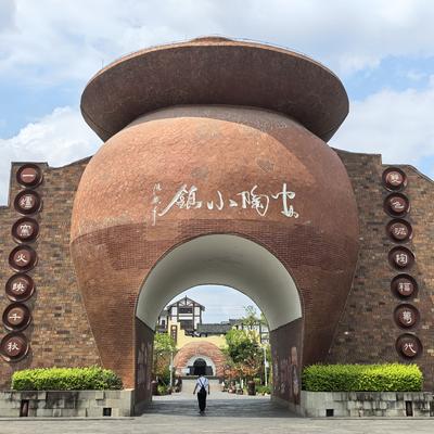 简单145346278：沿长江南北线自驾