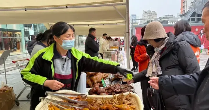 美食盛宴贺新春，沉浸式解锁绵阳迎春消黄新体验