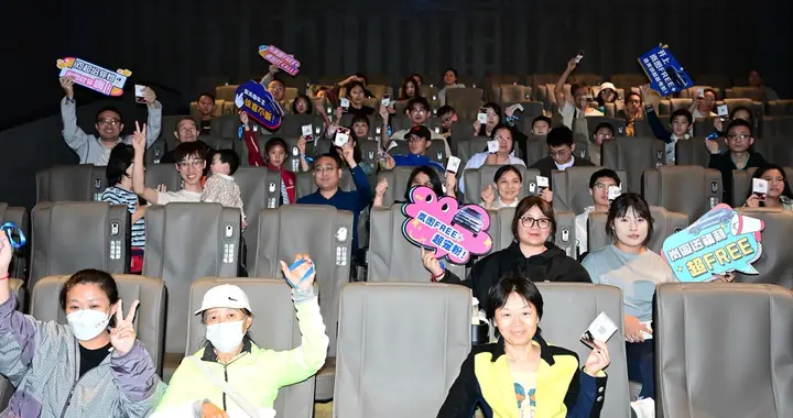 看完《刺杀2》，被岚图暖到了！” 邓超粉丝的国庆意外惊喜