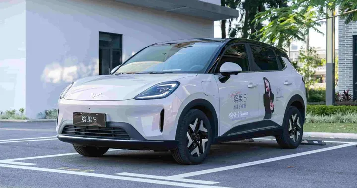 热门纯电小车2选1，缤果S和星愿，买谁不会吃亏？