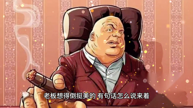 战地一，我来了