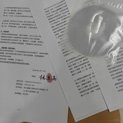 上进的百灵鸟：恒书又一次充当了许敏得力的