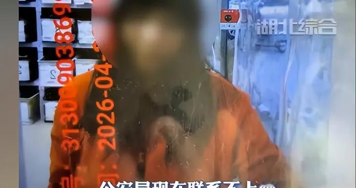 秦皇岛女子偷狗社死！正脸被扒，知情人曝黑料，更严重的还在后面