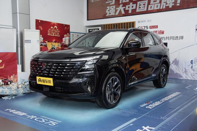 升级有诚意，第四代长安CS75 PLUS，12万级家用SUV标杆