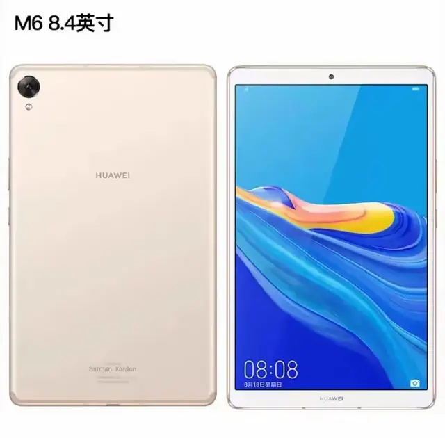 华为被曝正规划小屏手机和平板，以轻薄为导向，麒麟9系