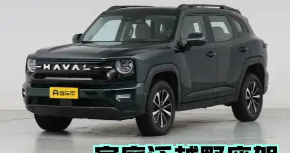 全家春日试驾哈弗大狗PLUS，这台家庭泛越野座驾太对味了